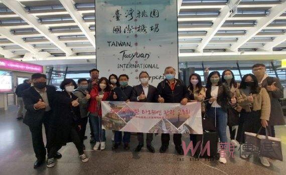 瞄準疫後觀光商機 桃園觀旅局攜手11家業者首發出擊韓國攬客
