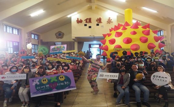 新北美術館移地行動展 藝術家於淡水、板橋雙地串連展出