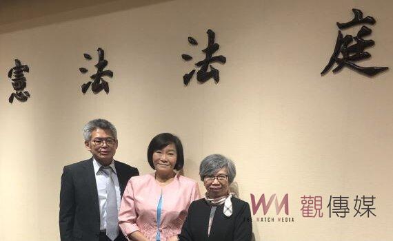 祭祀公業條例女性派下權釋憲案 人權會:國家應負促進兩性實質平等義務