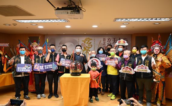 2022新北玄天上帝文化祭10月26日開跑 上百神尊會香祈福