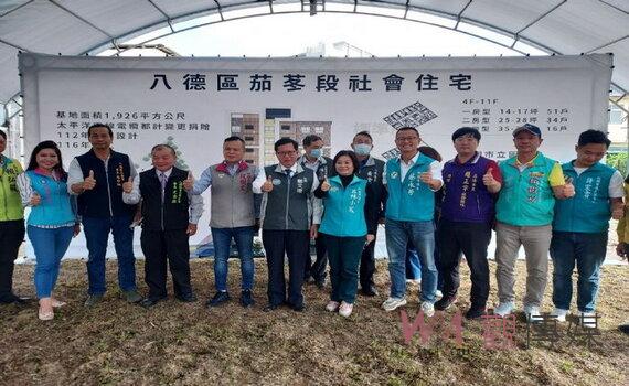 桃園八德茄苳段社宅今年招標116年竣工 附設多元社福設施及活動中心