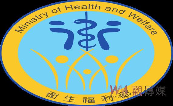守護長者健康 疾管署呼籲符合對象接種23價肺炎疫苗 增強免疫保護力