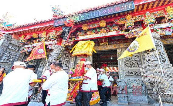 鄭成功開台360週年全台遶境 行經桃園6大廟宇留名台灣宗教史
