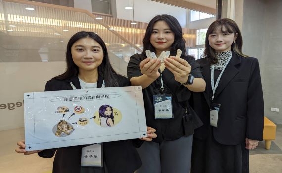 北醫精準健康日秀創意 叫外送自動算熱量、智慧牙套救打鼾