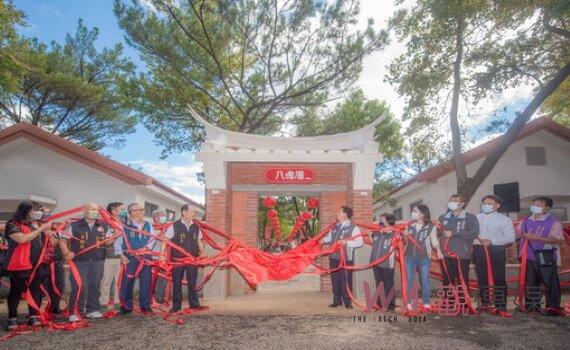 桃園八塊厝民俗藝術村今、明限定開箱搶先看 濃縮閩南文化打造推廣基地