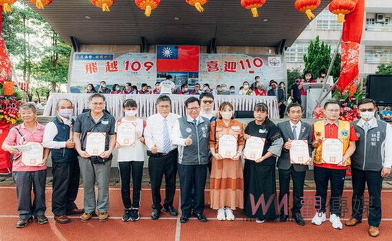桃園南勢國小歡度110周年校慶 平鎮第一所學校培育諸多人才