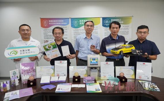 創意加發明‧發明讓生活更便利 大葉大學勇奪創博會1金2銅