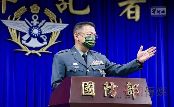 中共20大政局發展 國防部發言人:國軍密切掌握調整戰備
