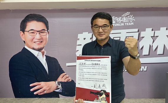 簽署「不投降承諾書」 劉建國全國第一人