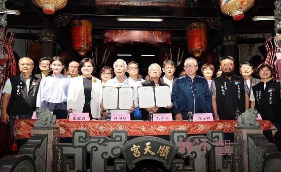 影/土庫順天宮多項珍貴古蹟 今簽訂修復工程合約保護雲縣文化資產