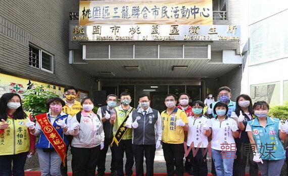 桃園三龍聯合市民活動中心啟用 提供在地居民優質活動空間