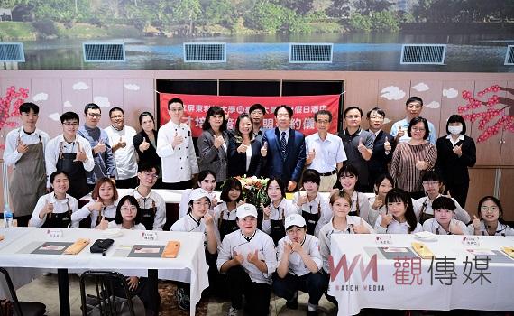 彼此的英雄聯盟 屏科大餐旅與大員皇冠飯店共同培育人才