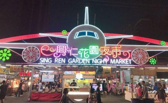 雙五星!菜市場界金馬獎得獎名單出爐 桃園兩市場首獲五星市集榮耀