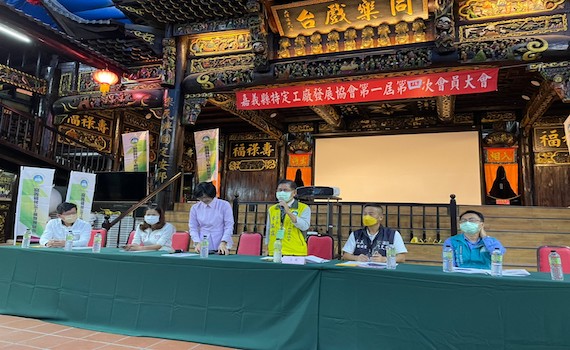 特定工廠辦大會 盼政府更積極輔導協助合法