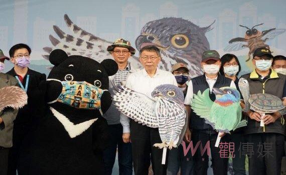 2022生態博覽會Eco Fair開幕 邀市民體驗生態公園「生物共存」