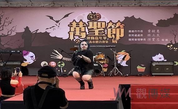 嘉市體育會辦萬聖節活動 孫貫志:打造嘉義市運動幸福城市