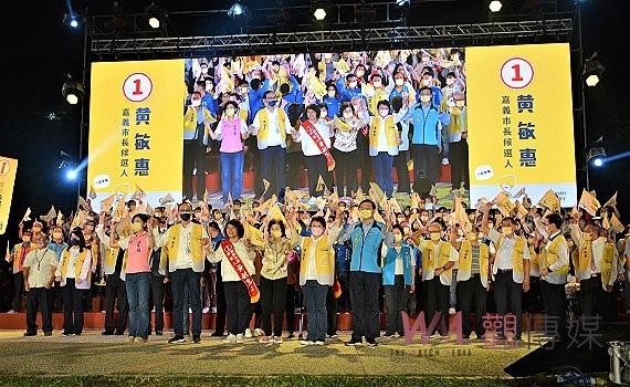 戰旗宣揚支持聲鼎沸 黃敏惠競選總部成立