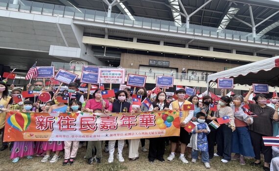 「新燈亮光明」 新住民節慶活動成果展閃耀登場