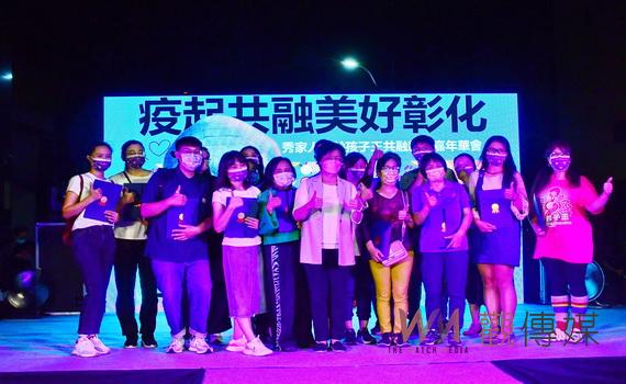彰化縣白玉功德會防疫有功人員表揚 王惠美縣長親臨肯定