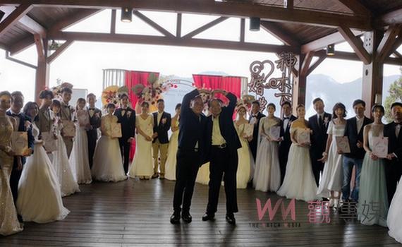 阿里山高海拔森林獨有浪漫婚禮 第十六屆神木下婚禮隆重證婚