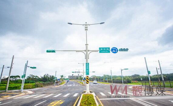 桃園航空城聯外環道路航城路二段通車 可紓解大園市區交通