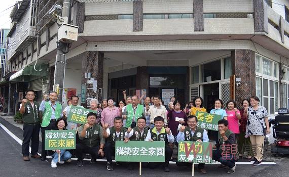 影／社區安全阮來顧　議員蔡岳儒建構安全友善公共空間 