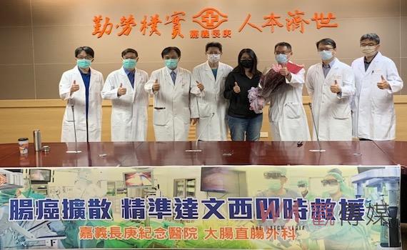 精準阻斷腸癌擴散 嘉義長庚黃文詩副院長達文西手術成功救援