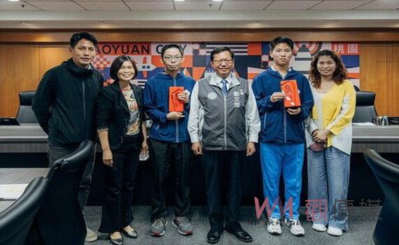 桃園市府表揚世界象棋錦標賽與快棋公開賽獲獎選手 期許再創佳績