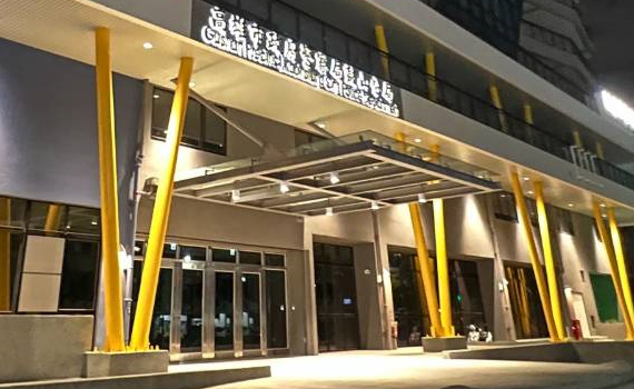 日治時期「高雄州廳」舊址 高雄鼓山警分局新建廳舍落成啟用