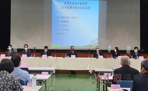 台南賄選案激增 南檢已受理檢舉賄選案195件
