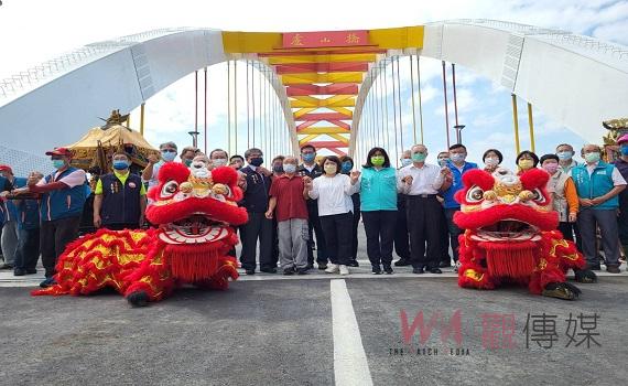 新盧山橋完工通車　成嘉市醒目新地標