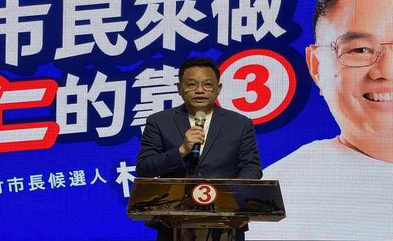 高虹安聘用男友疑詐助理費? 林耕仁籲投票日前說明