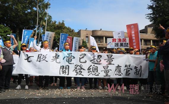七股漁民赴行政院陳抗 蘇揆及南市府皆回應
