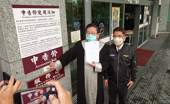 江聰淵大動作提告 林姿妙陣營:凸顯其選情低迷