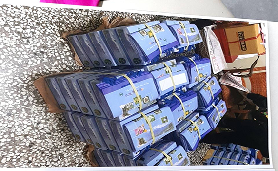 送茶葉涉賄 礁溪鄉代候選人踢鐵板