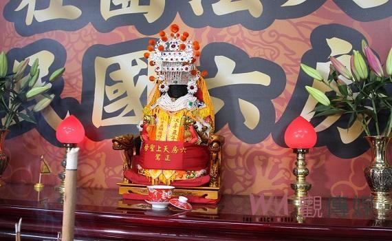 六房媽正駕神尊修容慶成 張麗善依循古禮獻禮安座