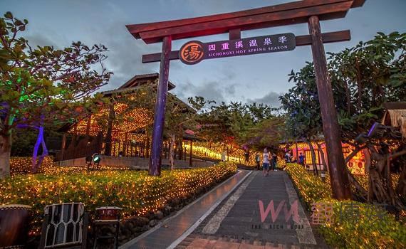 2022四重溪溫泉季點燈 夢幻黃金溫泉鄉水豚來泡湯