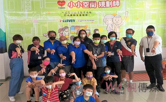 屏基小小空間規劃師 把阿公阿嬤的生活搬進小7