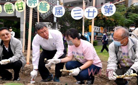 2022北市艋舺甘蔗祭 柯文哲:有助於凝聚社區意識 找回過去人情味