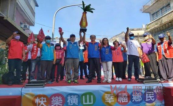 竹縣橫山鄉長張志弘競選總部成立 提12項政見尋求支持連任