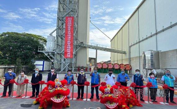 埤頭F4蔥滿希望!2022埤穗豐鄉9愛米產業創新推廣冷藏暫存桶啟用