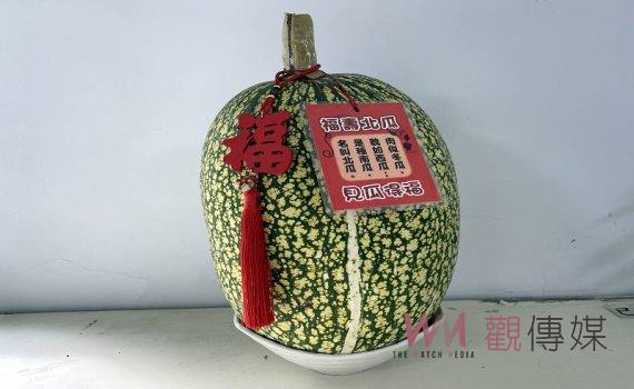 榮民將晉升百歲人瑞大鵬主委贈福壽北瓜 祝彰化榮家人瑞平安喜樂