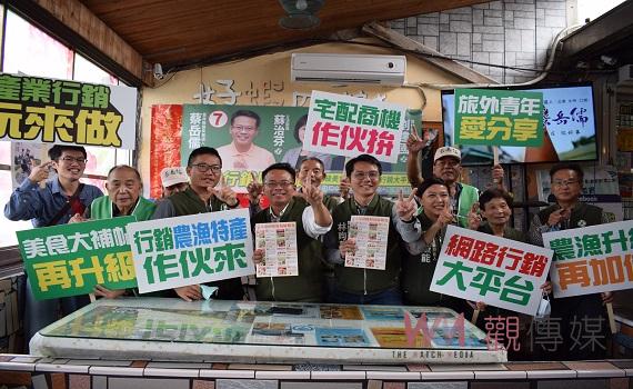 影/「宅配經濟」創造小吃經濟新模式 升級美食大補帖網路行銷大平台
