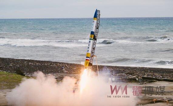 成大兩節式混合火箭 屏東旭海科研火箭發射場發射成功