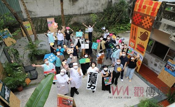 感受老屋的心跳聲 卸妝計畫展現舊城新生