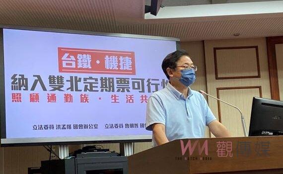 桃園通勤族每天7萬多 張善政競辦:爭取納入雙北1280通勤月票