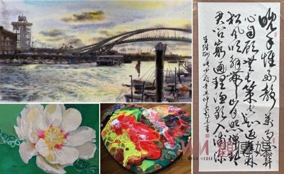 中華文化藝術協會聯展 即將桃市圖新屋分館展出