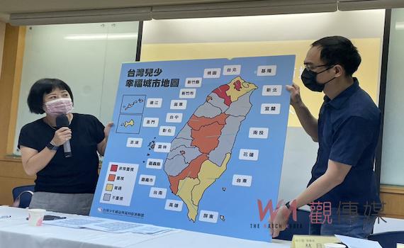慘!台南市遭評為不重視兒少議題城市 南市府這麼回應