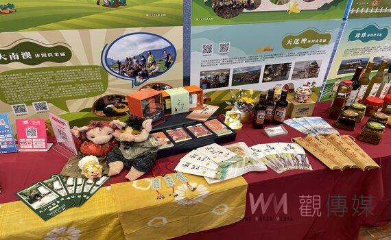 宜蘭「天送埤休閒農業區」四季食在好農 打造全國第一綠能農村品牌
