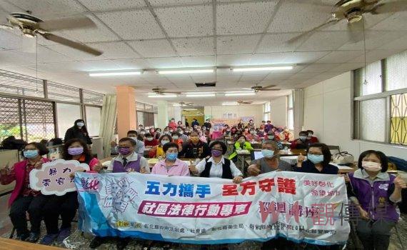 全國唯一獲獎!農地稅務整合服務 彰化縣勇奪政府服務獎